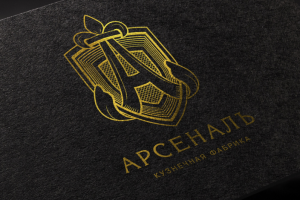 Арсенал – Производитель металлоконструкций и кованных изделий