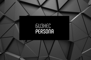 Работа 3956091