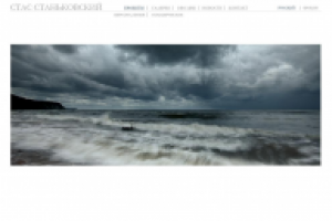 Сайт фотографа