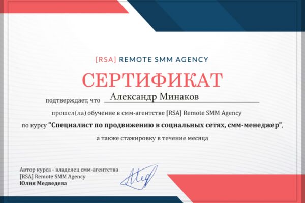 img3879741.png