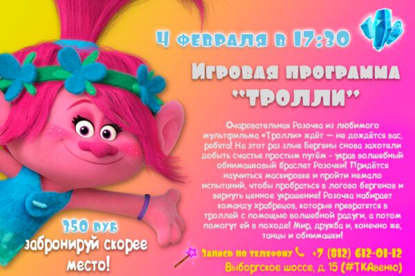 img3349433.png