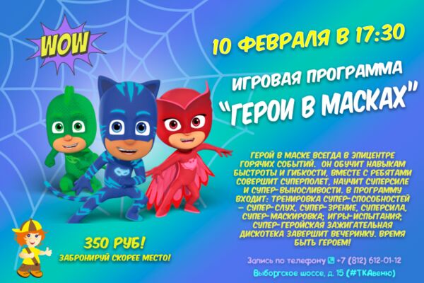 img3349440.png