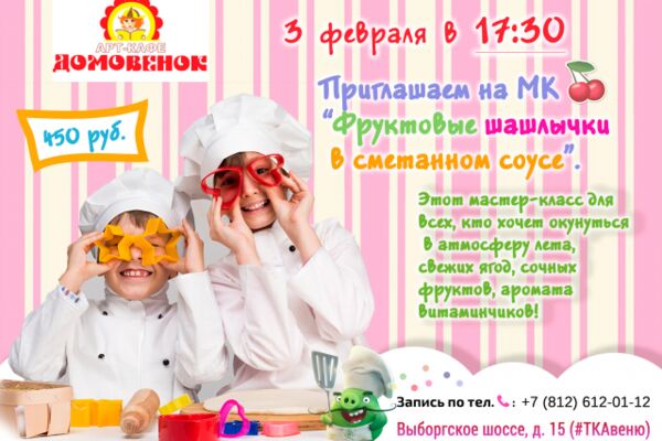 img3349446.png