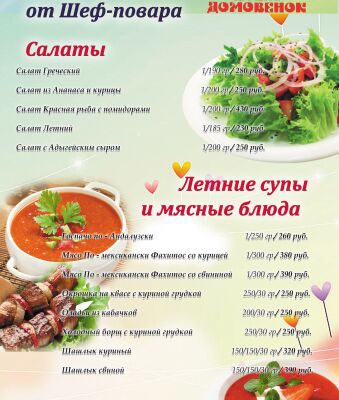 img3476404.png