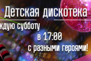 Дизайн обложки для группы в ВК