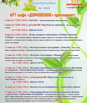 img3476395.png