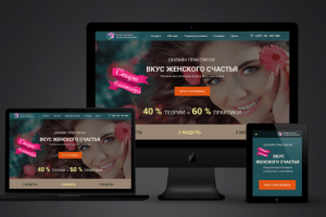 Лендинг для женского Образовательного проекта