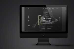 Дизайн баннера Спортивной тематики