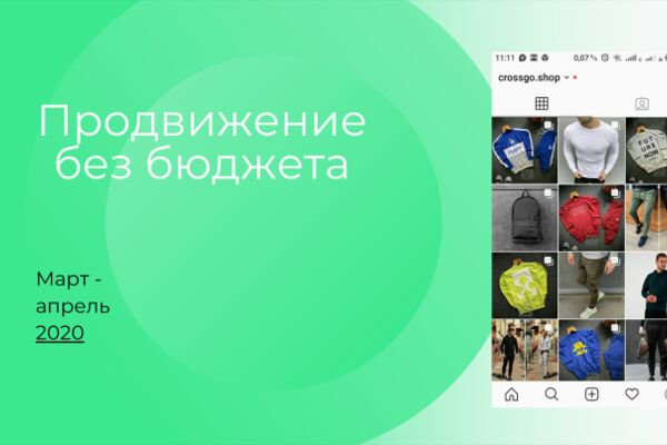 img3890608.png