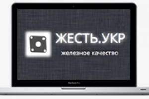 Интернет-магазин Железной Мебели