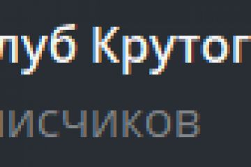 Монтаж видеоролика