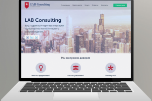 Lab Consulting