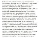 img2849805.png