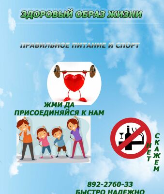 img3190953.png