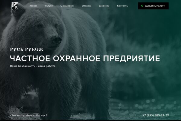 img3240919.png