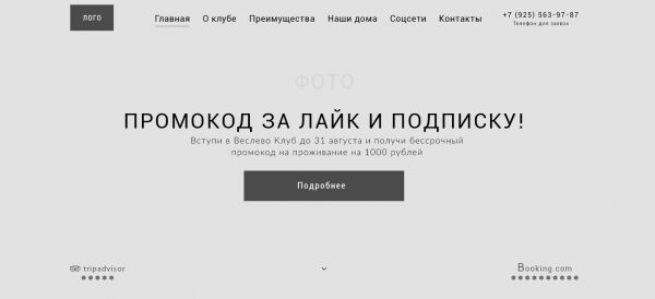 img3205701.png