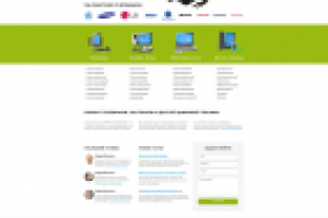 Ремонт телефонов / ноутбуков