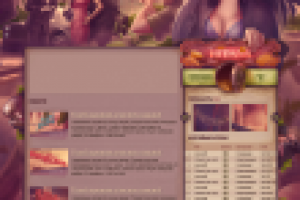 Капитализация