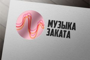 Логотип для музыкального фестиваля