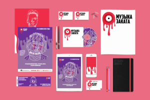 Работа 3707036