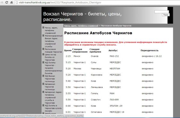 img3273349.png