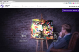 Персональный сайт Врача-исследователя Алексея Гурина