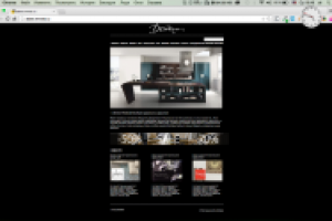 Сайт-каталог Decorazio