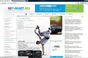 Интернет-магазин Net-Mart
