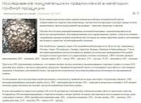 img1945297.png