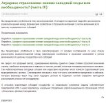 img1536200.png