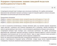 img1536197.png