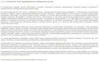 img1536195.png