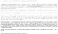 img1536184.png