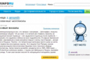 Самые красивые вокзалы