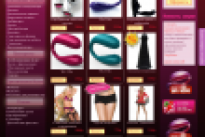 Мир наслаждения