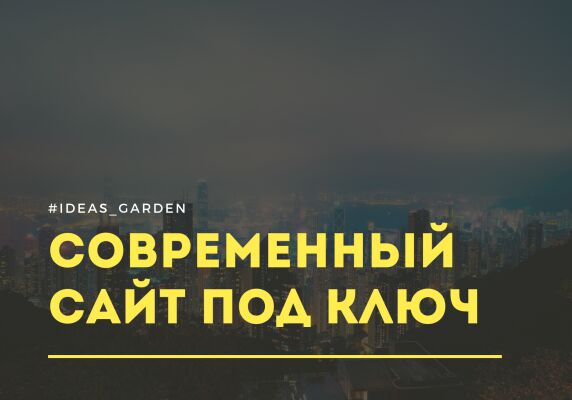 img3704132.png