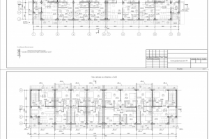 Блокированные дома