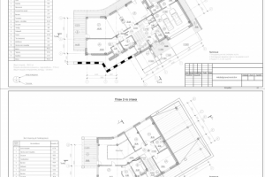 Индивидуальный жилой дом