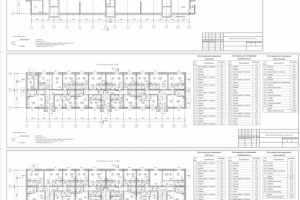 Малоэтажное строительство (соц.жилье)