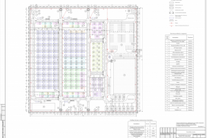 Вахтовый поселок (разбивочный план)