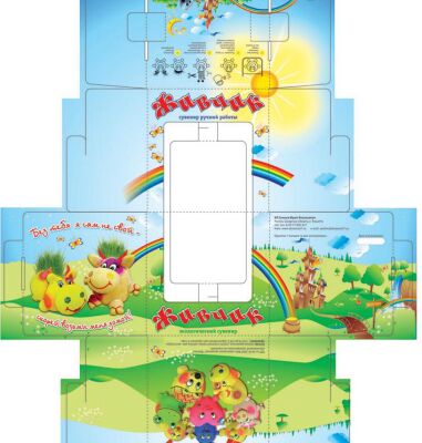 img3432800.png