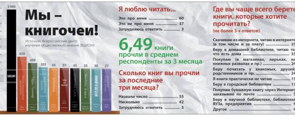 img3432930.png