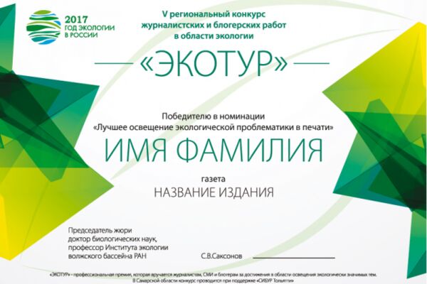img3432859.png