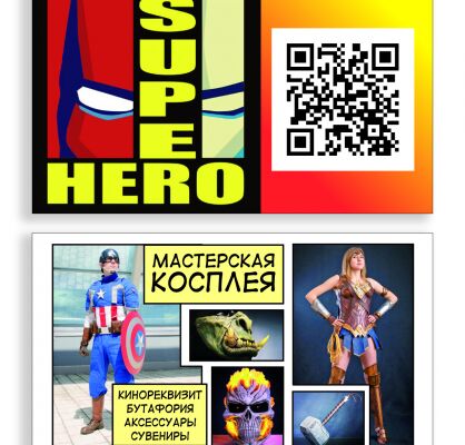 img3432840.png