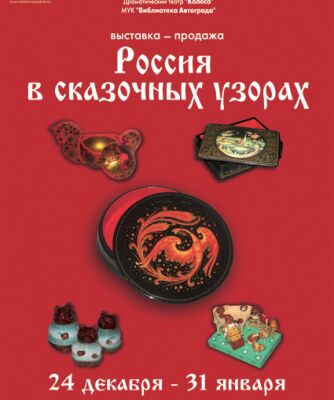 img3432781.png