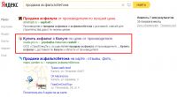 img2935985.png