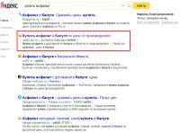 img2935965.png