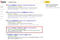 img2935972.png