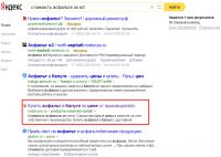 img2935995.png