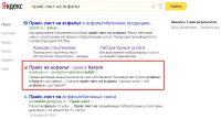 img2935980.png